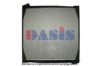 AKS DASIS 270070N Radiator, engine cooling